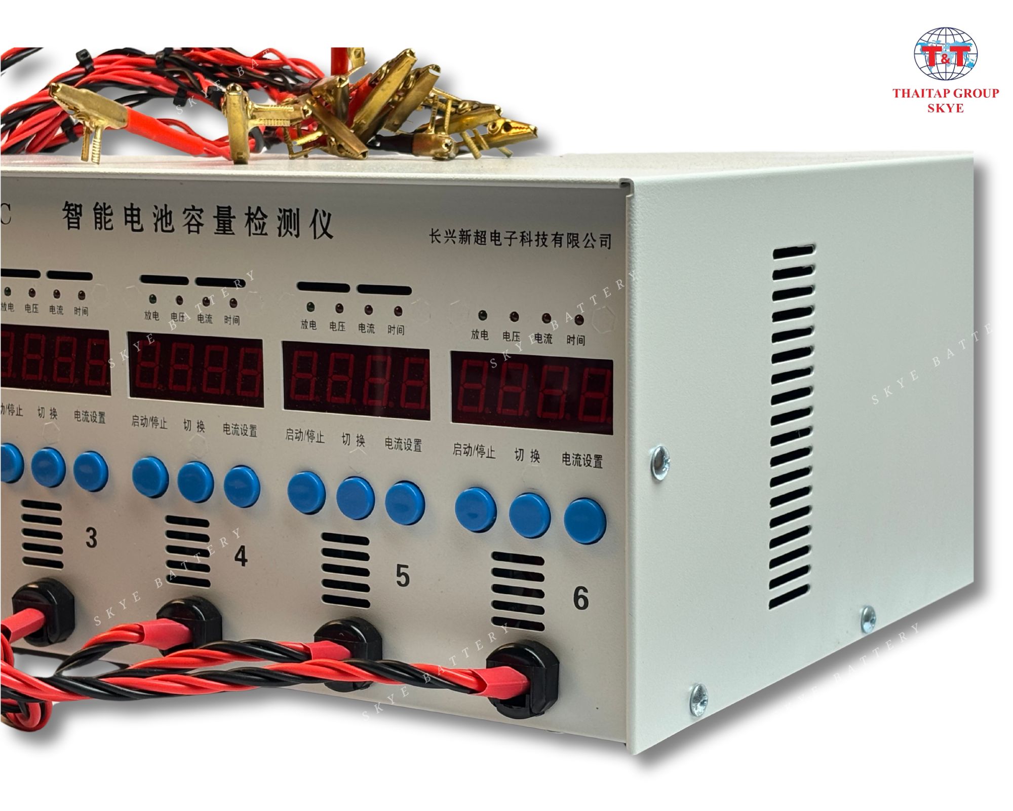 MÁY XẢ ẮC QUY XC - 610C